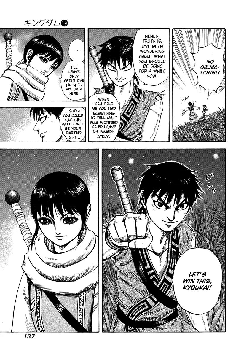 Kingdom manga, chapter 202, page 18 of 19