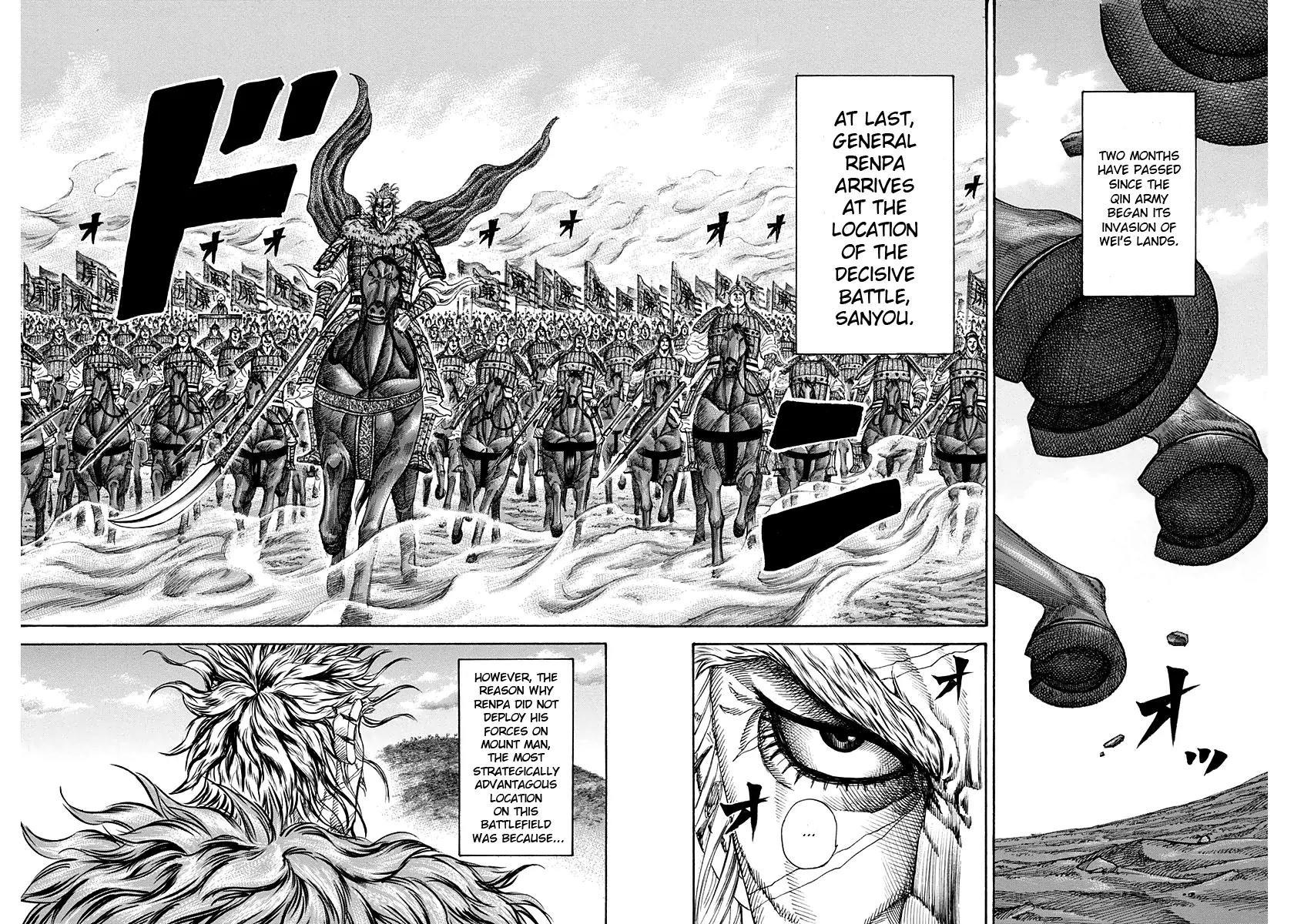 Kingdom manga, chapter 202, page 2 of 19