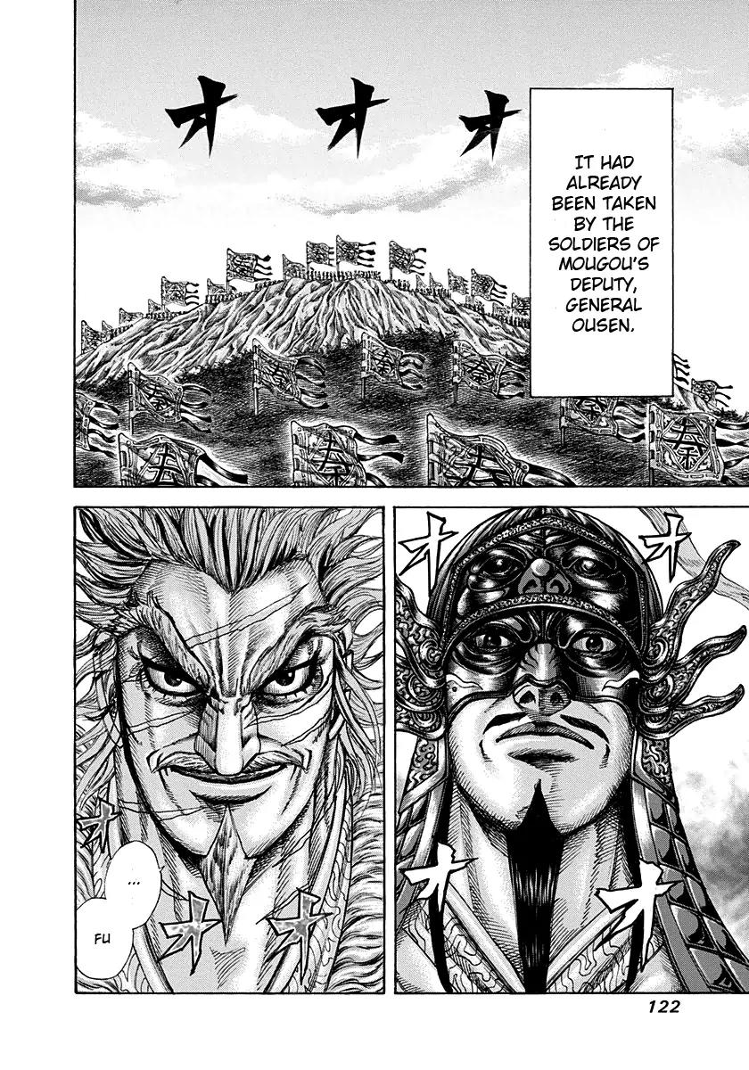 Kingdom manga, chapter 202, page 3 of 19