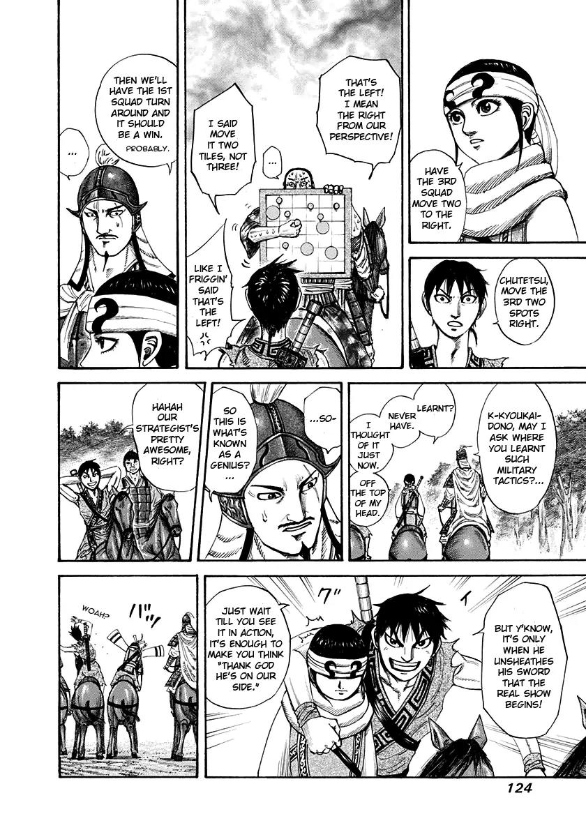 Kingdom manga, chapter 202, page 5 of 19
