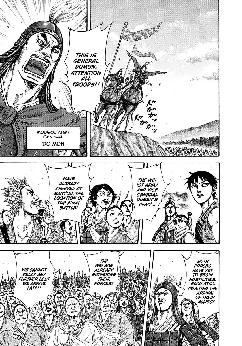 Kingdom manga, chapter 202, page 6 of 19