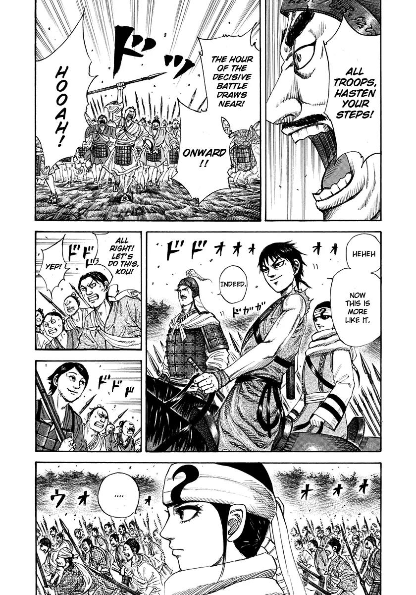 Kingdom manga, chapter 202, page 7 of 19