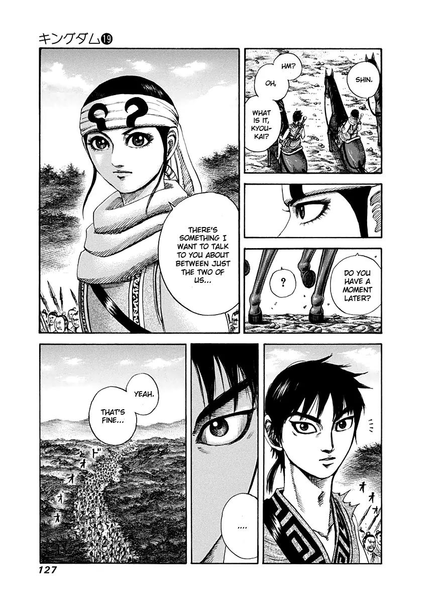 Kingdom manga, chapter 202, page 8 of 19
