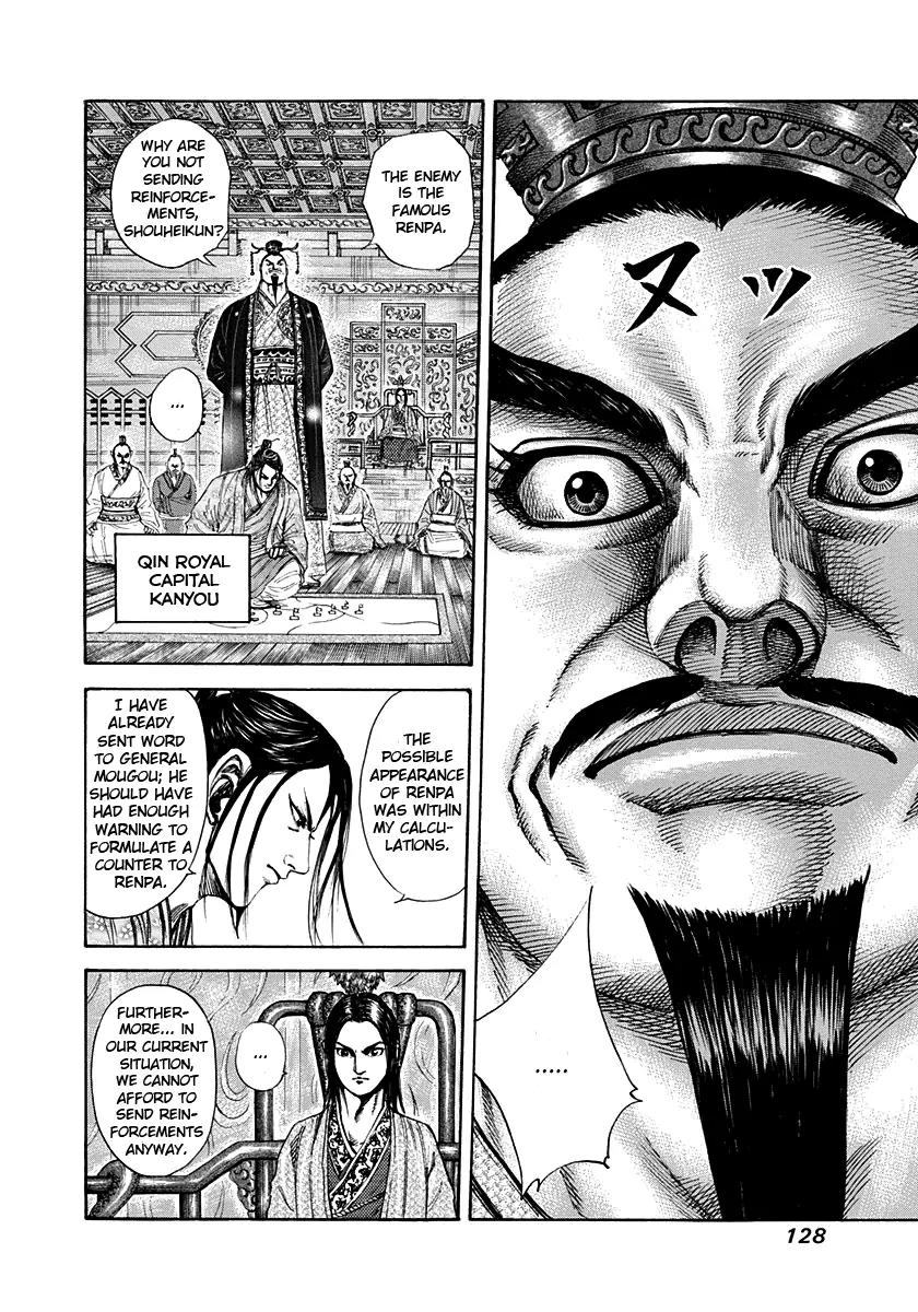Kingdom manga, chapter 202, page 9 of 19