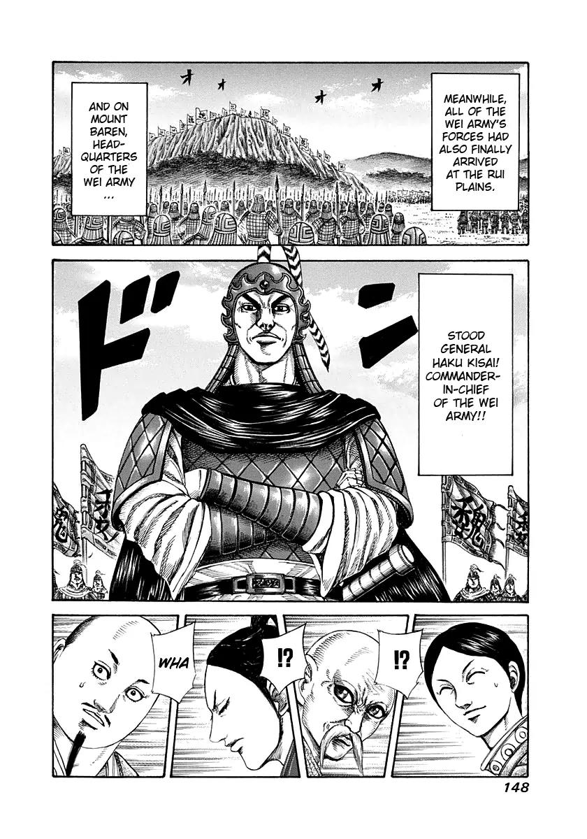 Kingdom manga, chapter 203, page 10 of 20