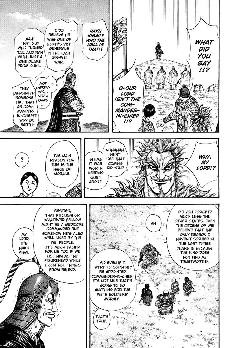 Kingdom manga, chapter 203, page 11 of 20