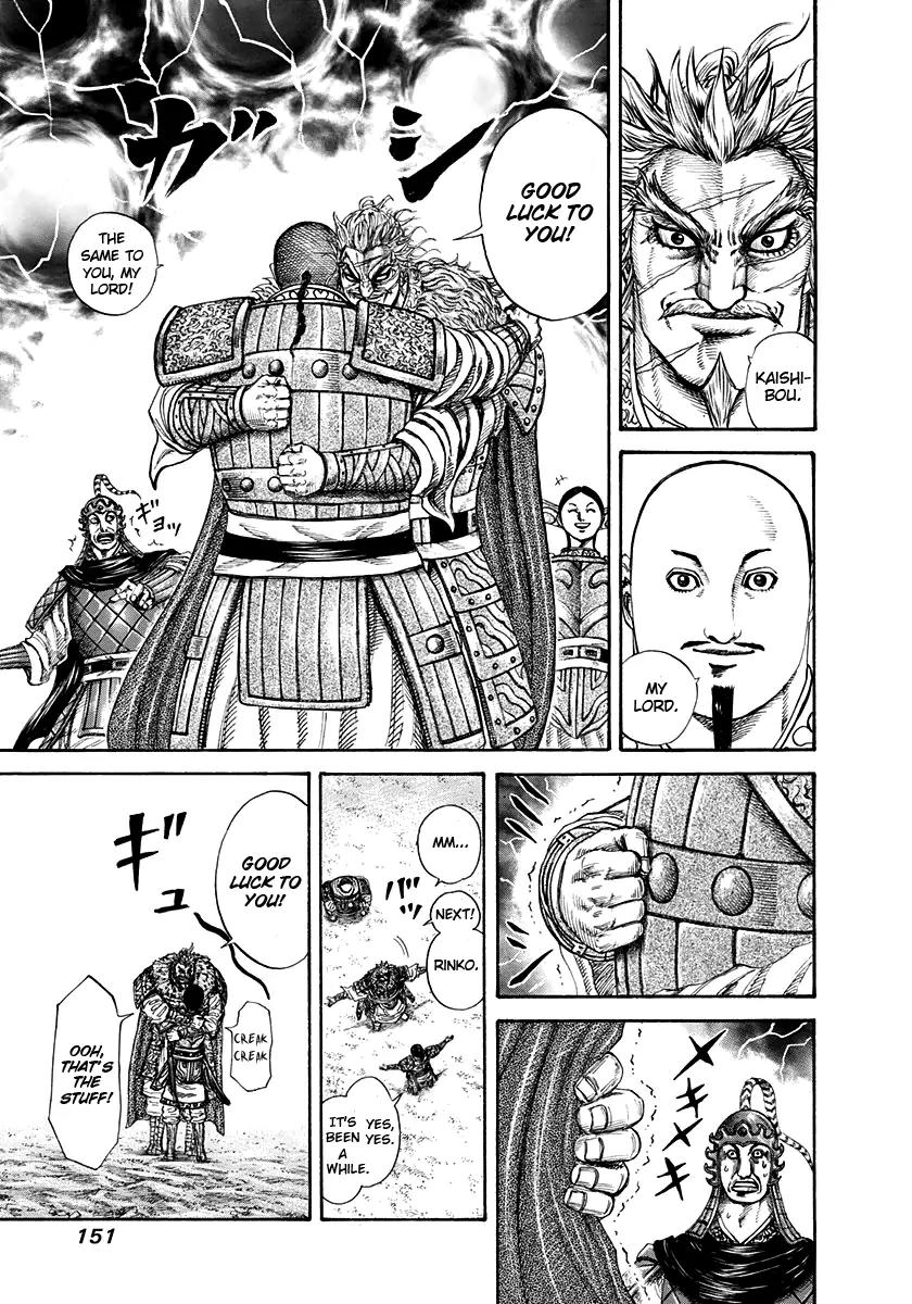 Kingdom manga, chapter 203, page 13 of 20