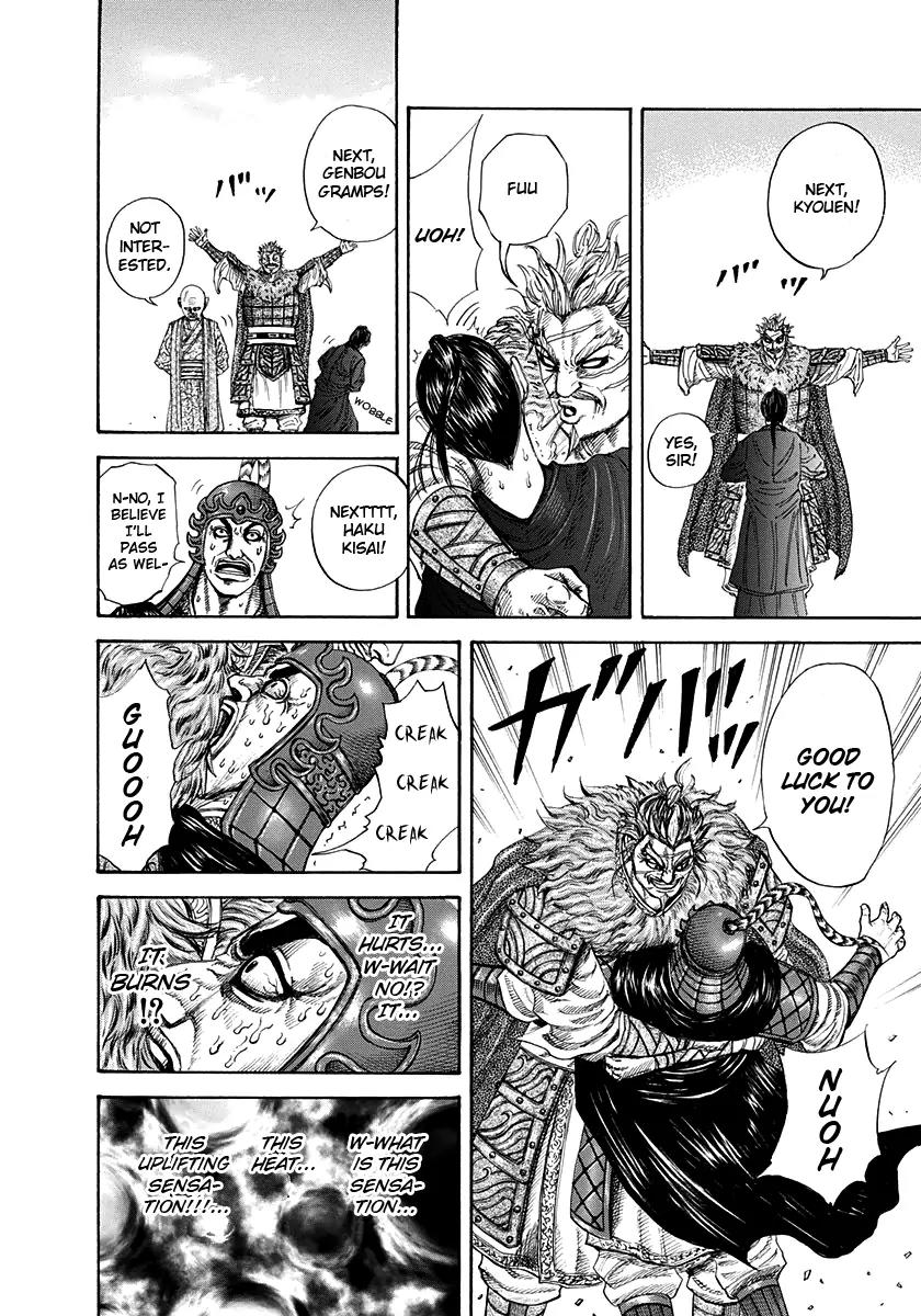 Kingdom manga, chapter 203, page 14 of 20