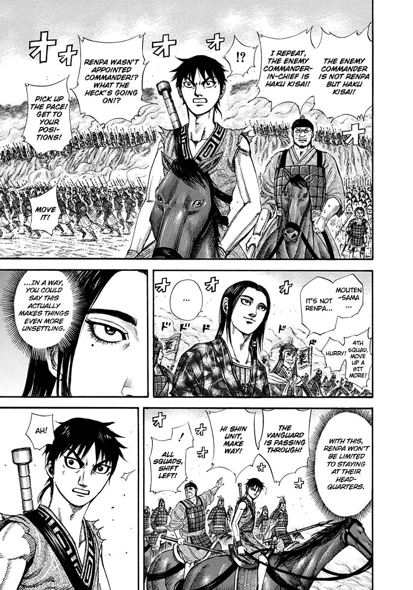 Kingdom manga, chapter 203, page 17 of 20