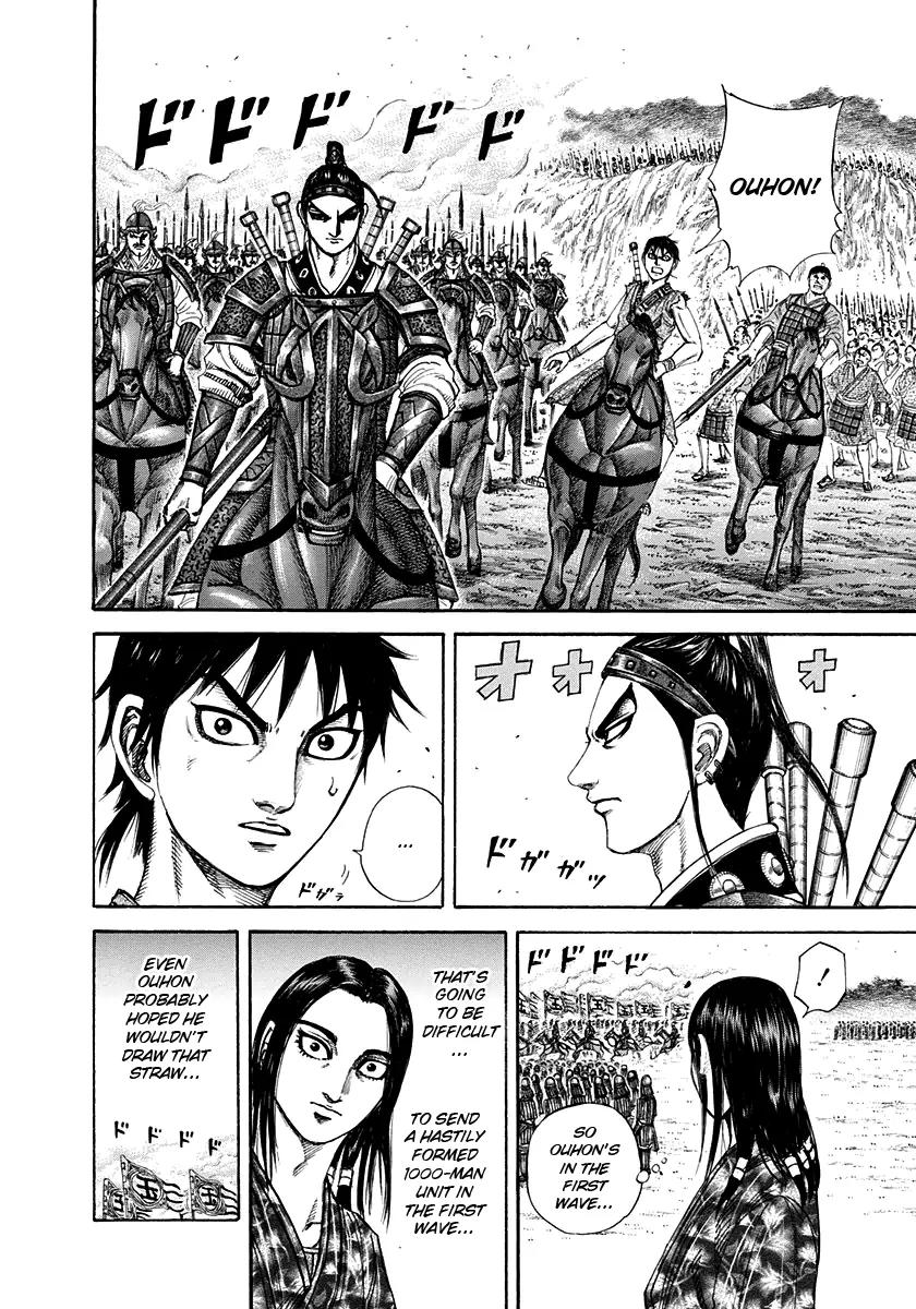 Kingdom manga, chapter 203, page 18 of 20
