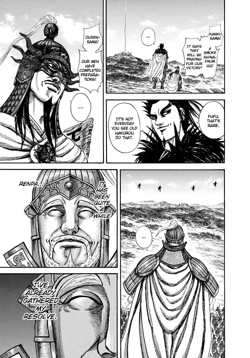 Kingdom manga, chapter 203, page 19 of 20