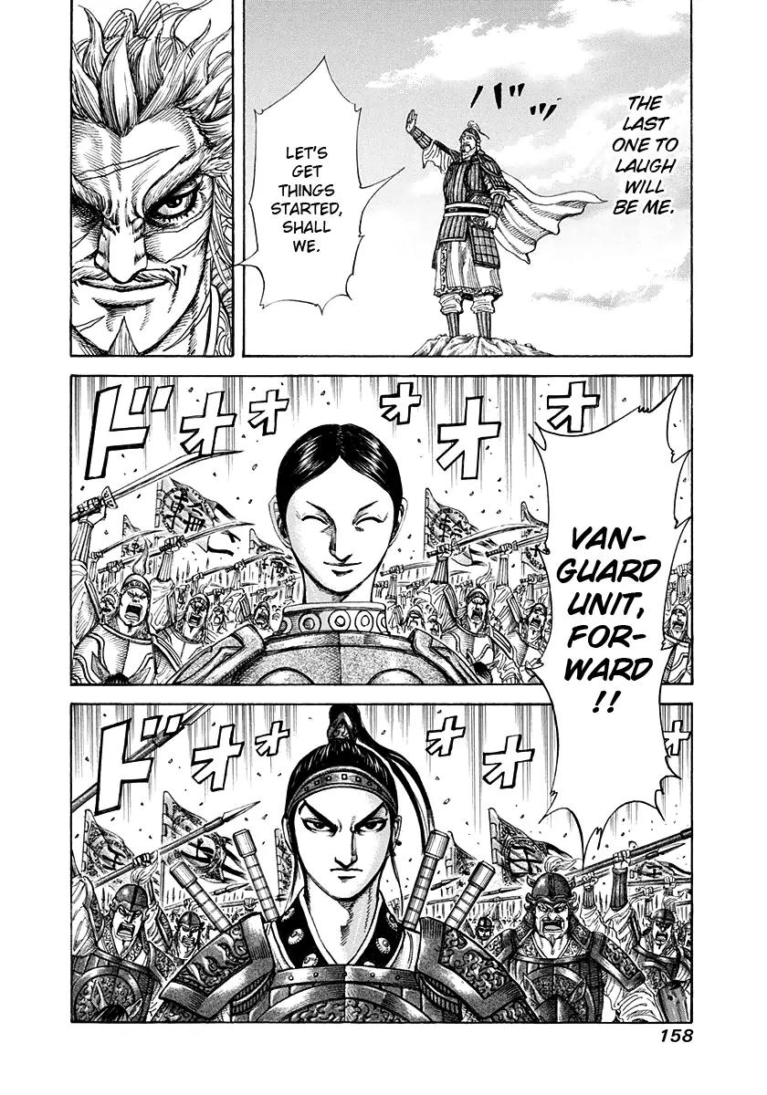 Kingdom manga, chapter 203, page 20 of 20