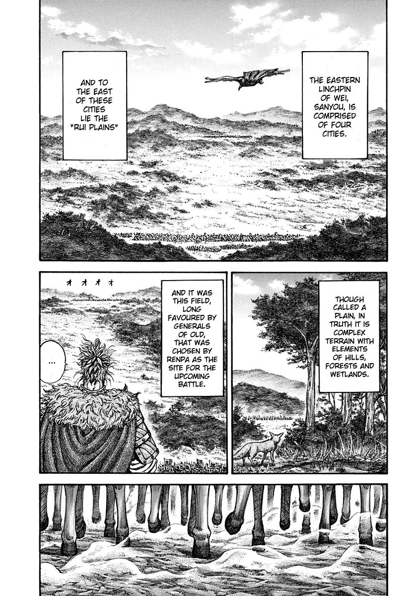 Kingdom manga, chapter 203, page 3 of 20