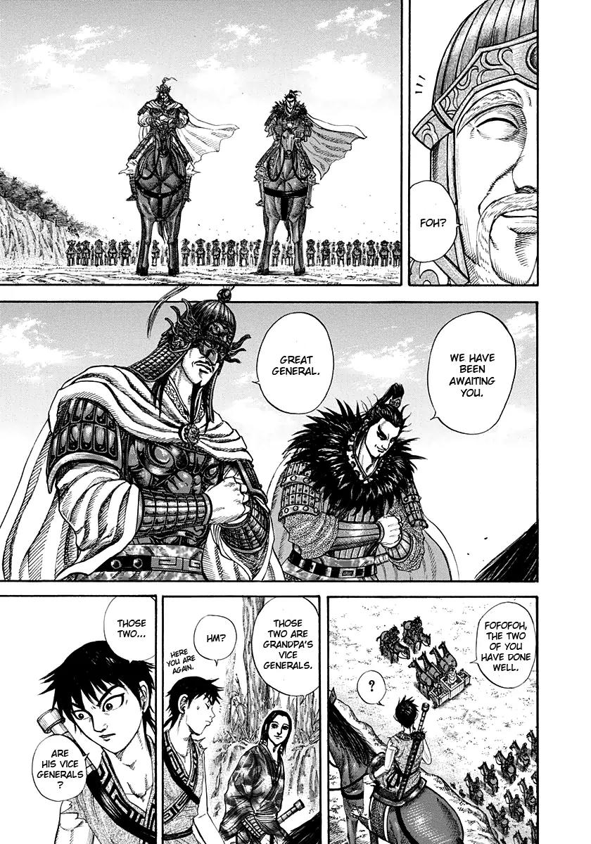 Kingdom manga, chapter 203, page 5 of 20
