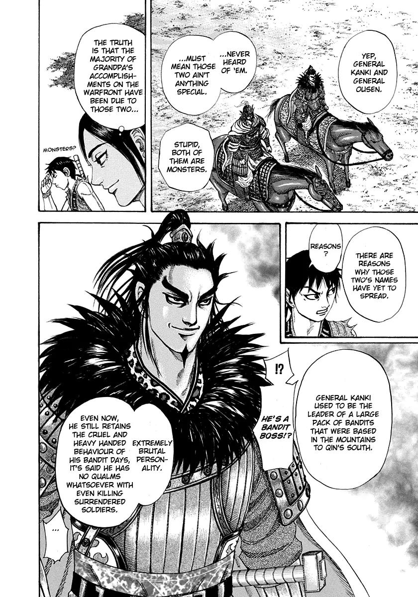 Kingdom manga, chapter 203, page 6 of 20