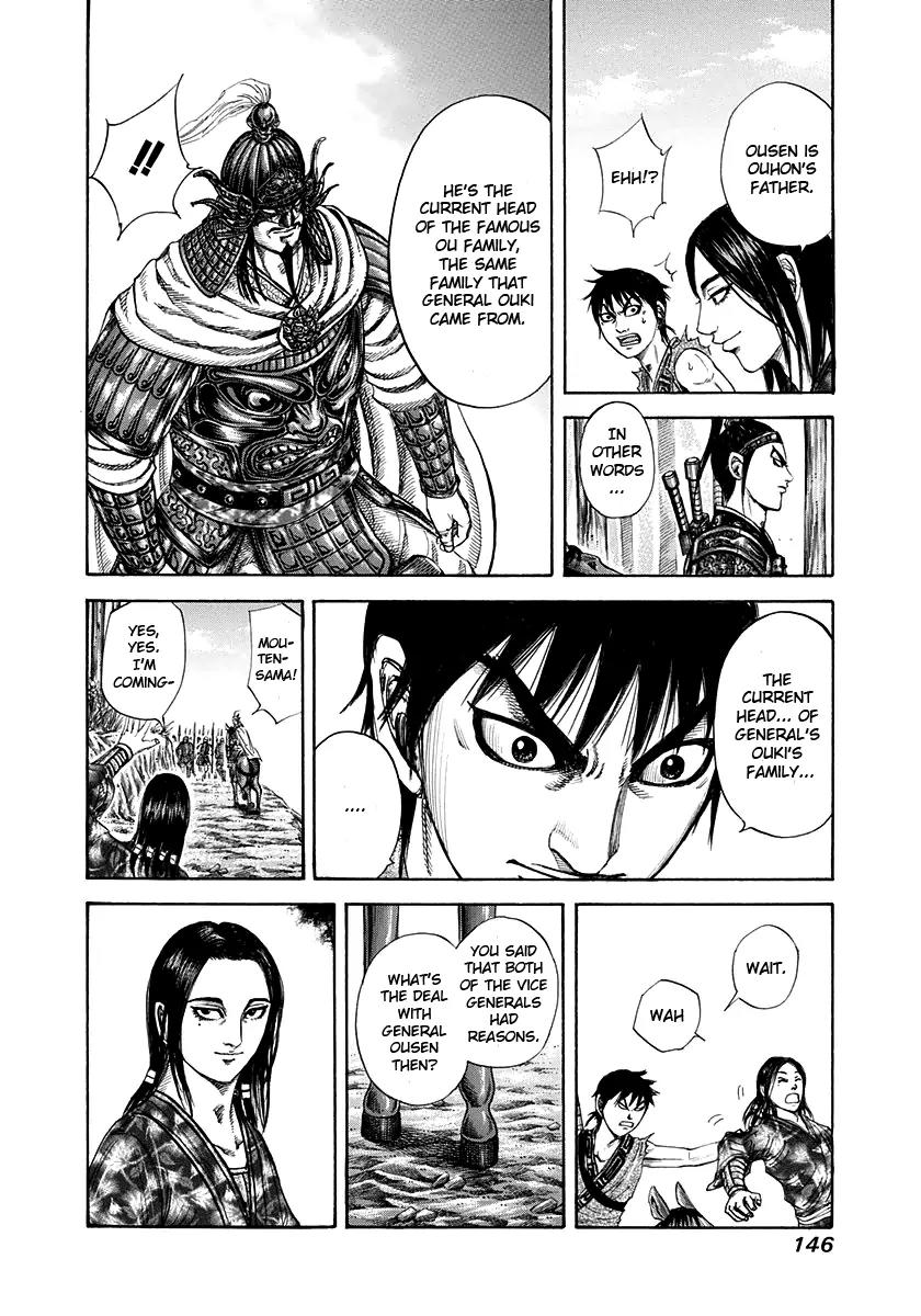 Kingdom manga, chapter 203, page 8 of 20