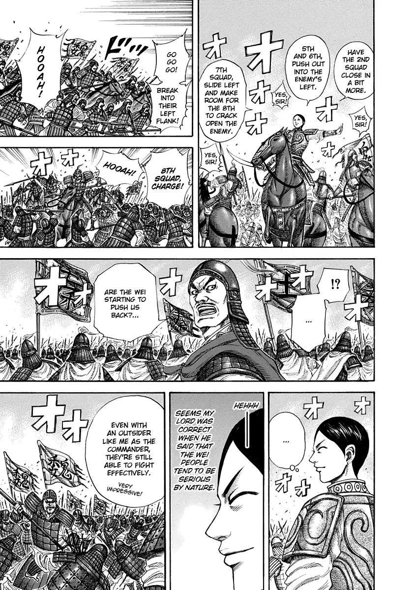 Kingdom manga, chapter 204, page 10 of 17