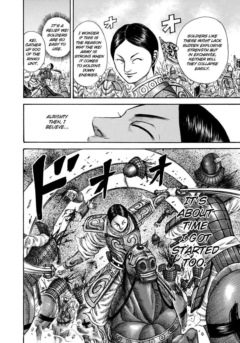 Kingdom manga, chapter 204, page 11 of 17
