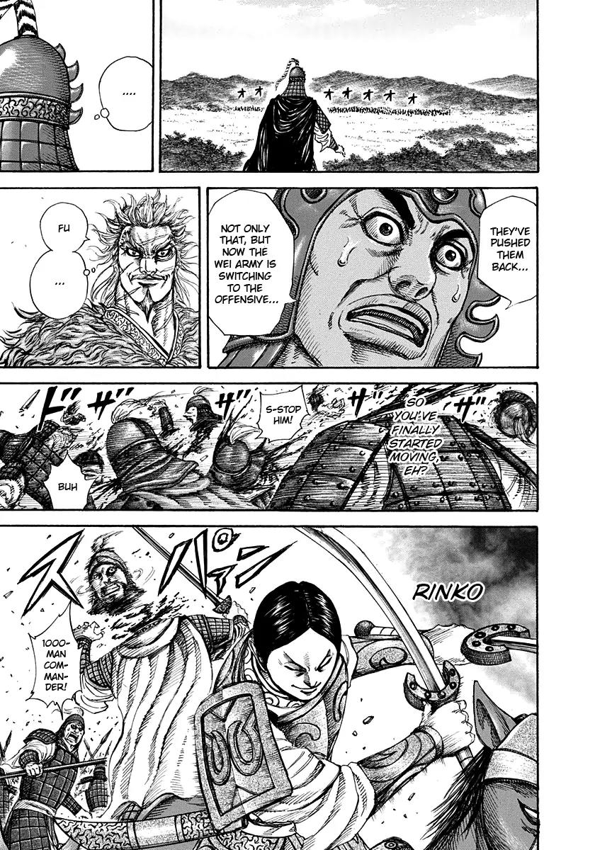 Kingdom manga, chapter 204, page 12 of 17