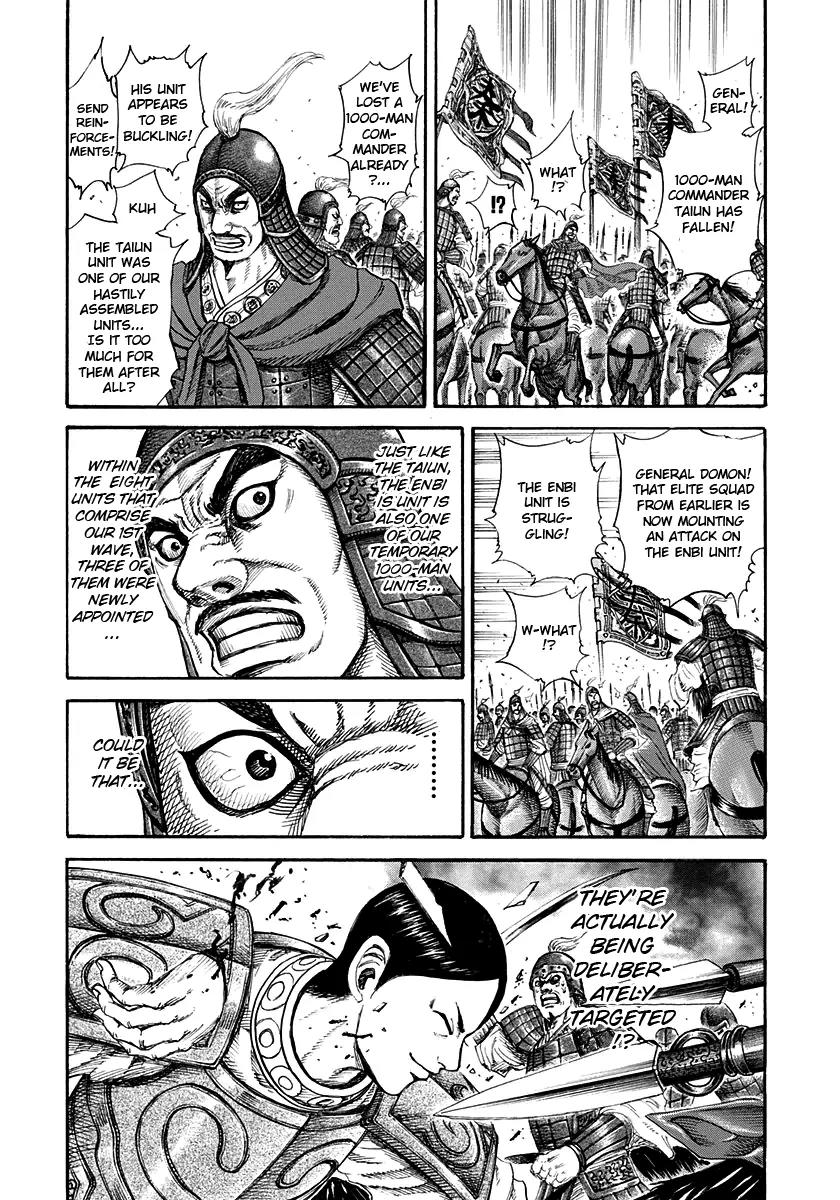 Kingdom manga, chapter 204, page 13 of 17