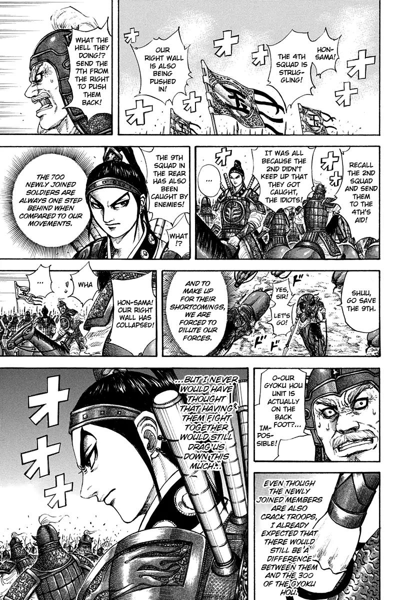Kingdom manga, chapter 204, page 14 of 17