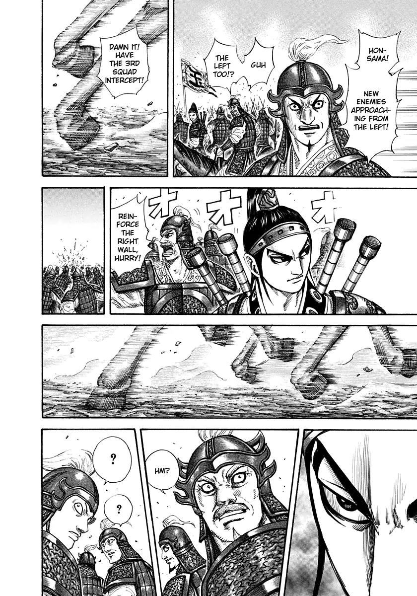 Kingdom manga, chapter 204, page 15 of 17