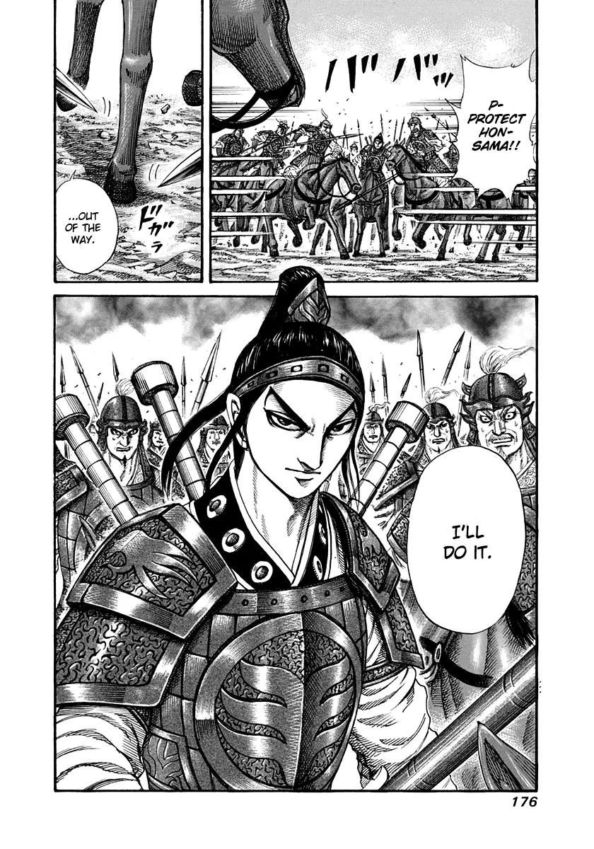 Kingdom manga, chapter 204, page 17 of 17