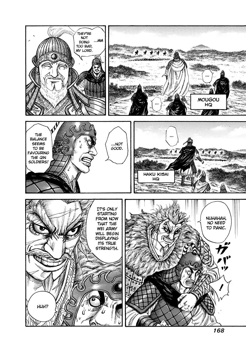 Kingdom manga, chapter 204, page 9 of 17