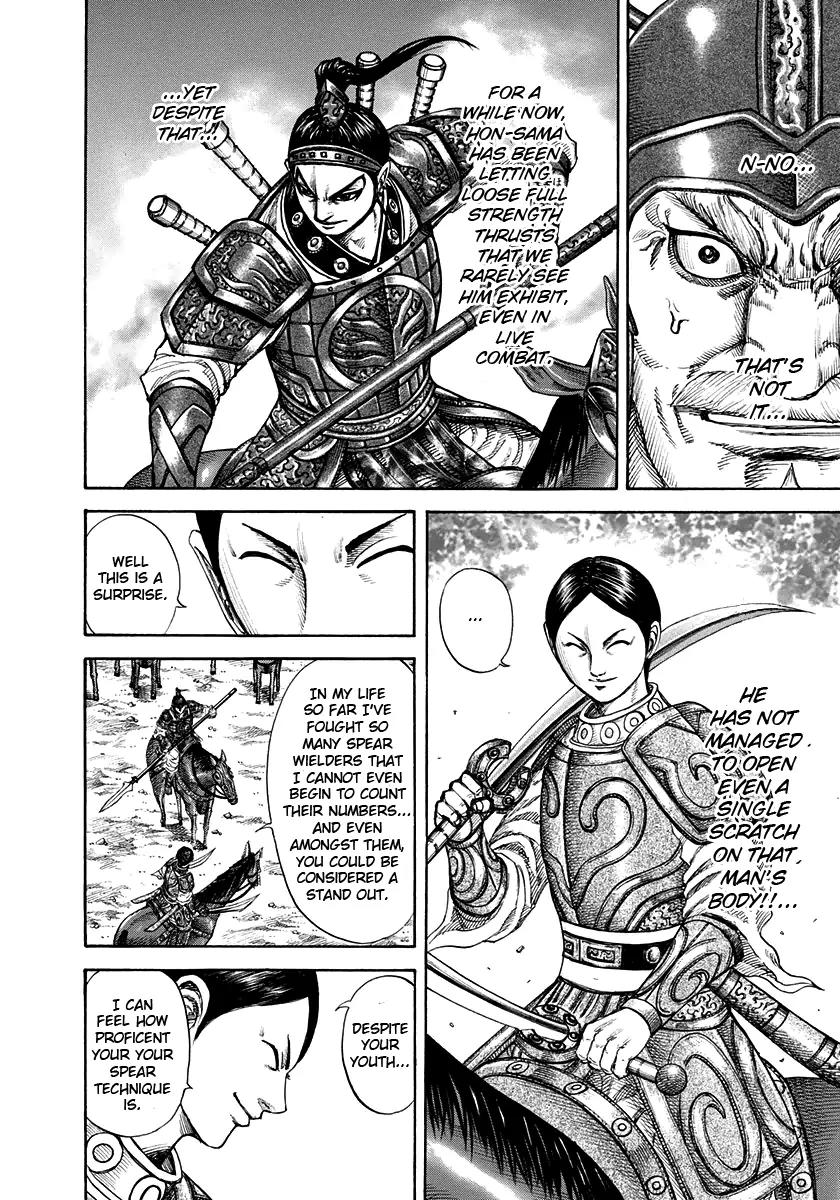 Kingdom manga, chapter 205, page 10 of 17