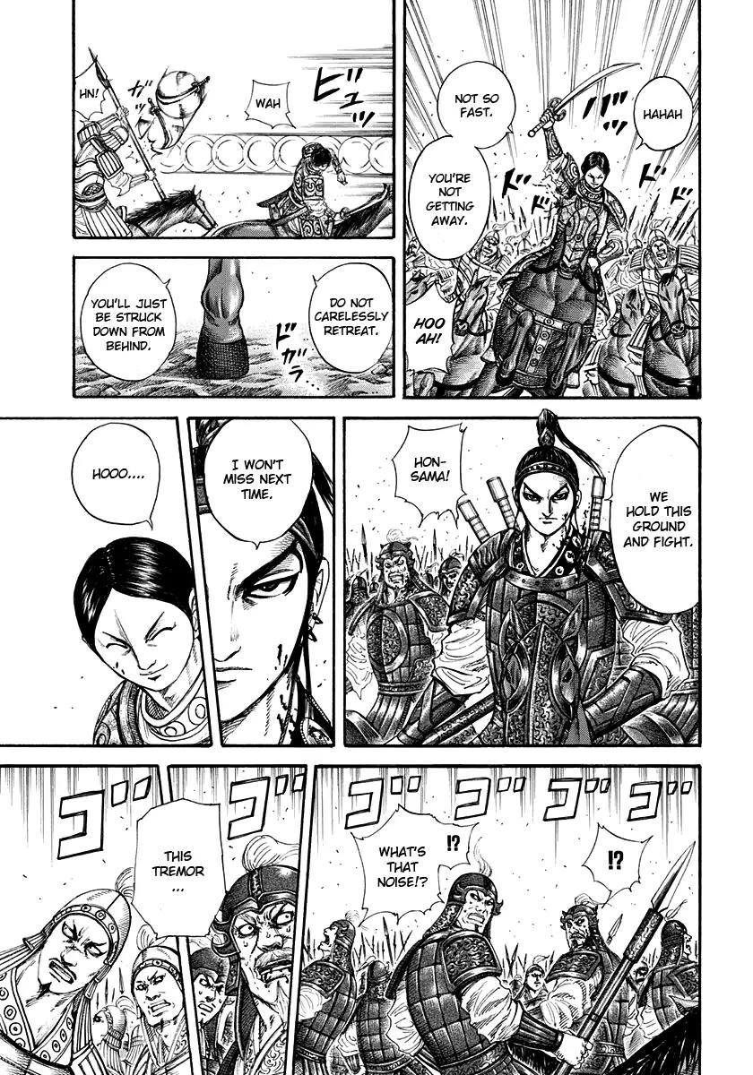 Kingdom manga, chapter 205, page 16 of 17