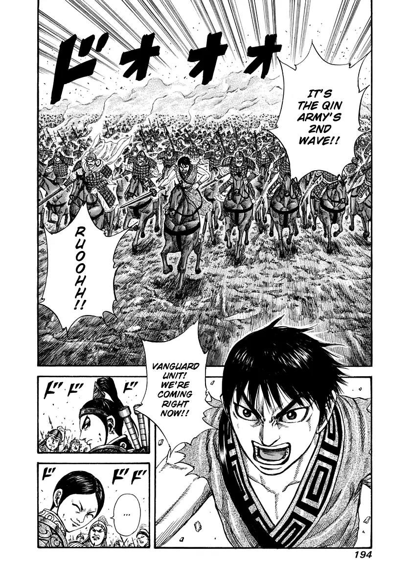 Kingdom manga, chapter 205, page 17 of 17