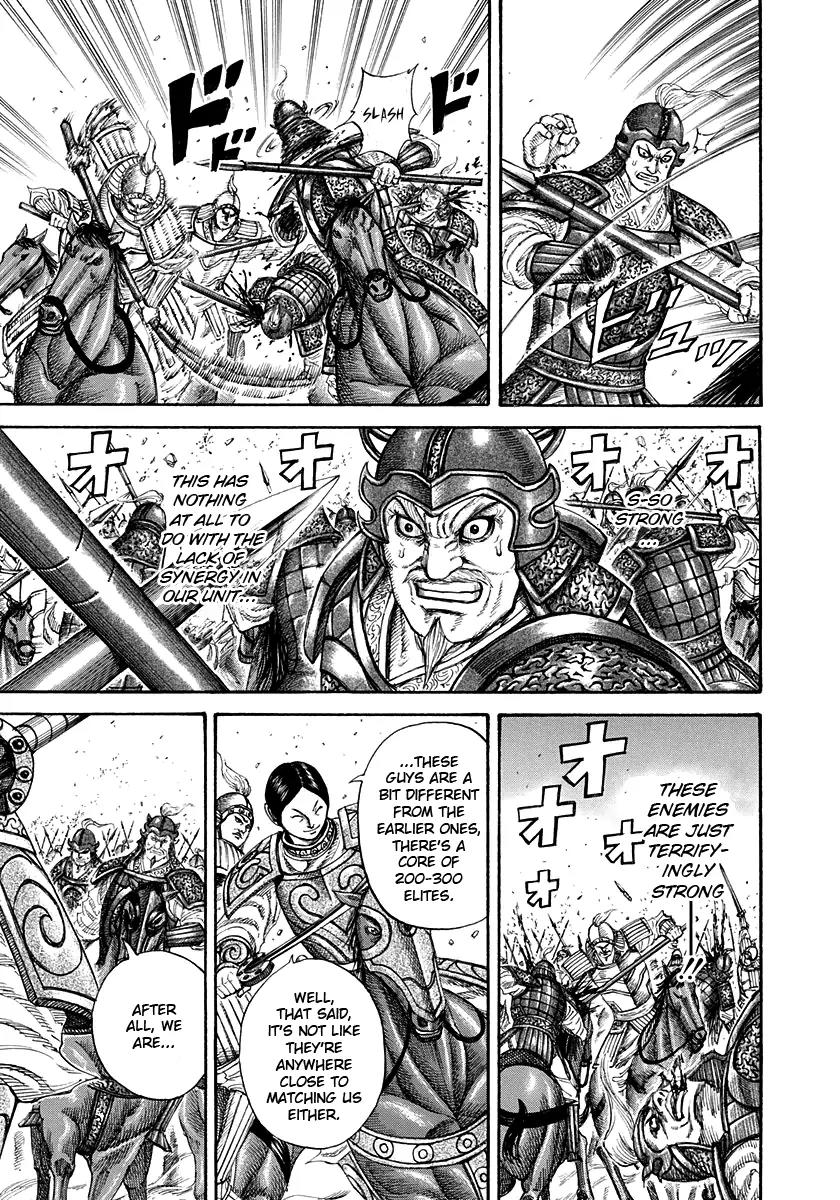 Kingdom manga, chapter 205, page 5 of 17