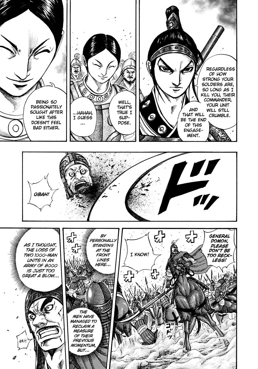 Kingdom manga, chapter 205, page 7 of 17