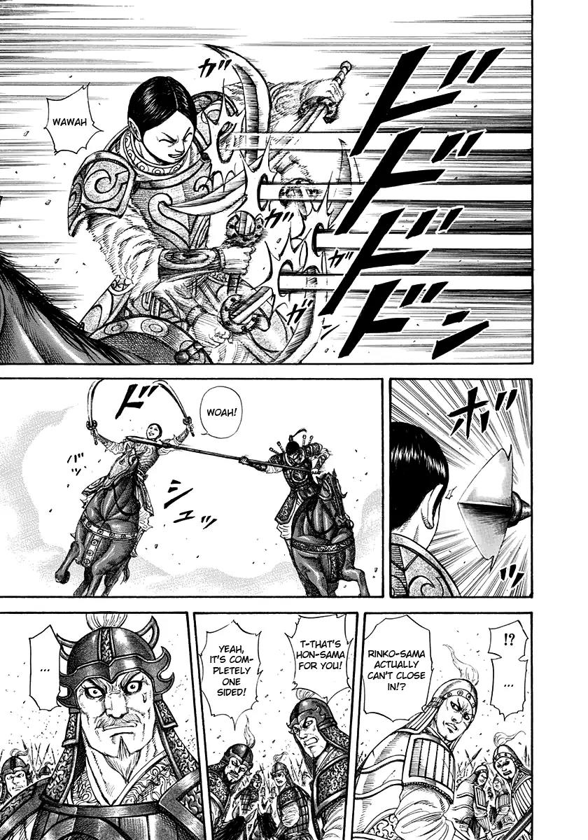 Kingdom manga, chapter 205, page 9 of 17