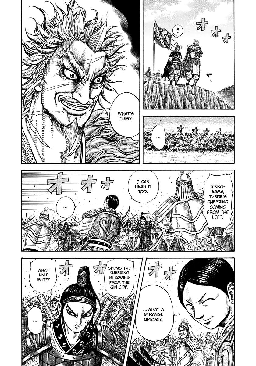 Kingdom manga, chapter 206, page 10 of 21