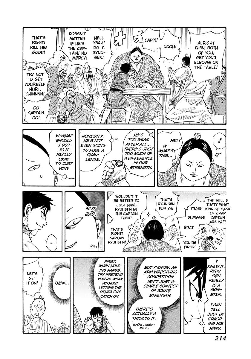 Kingdom manga, chapter 206, page 18 of 21