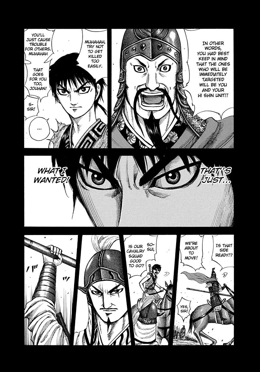 Kingdom manga, chapter 206, page 2 of 21