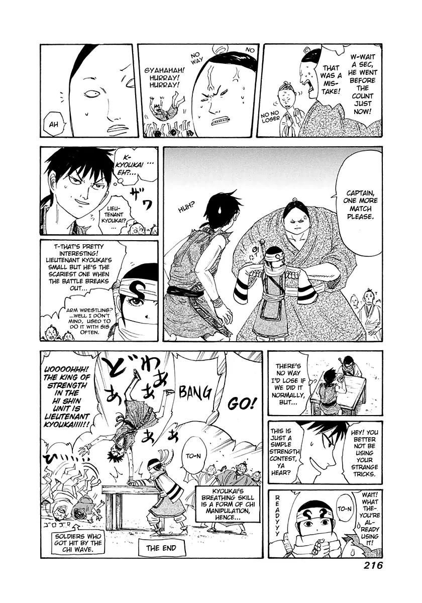 Kingdom manga, chapter 206, page 20 of 21