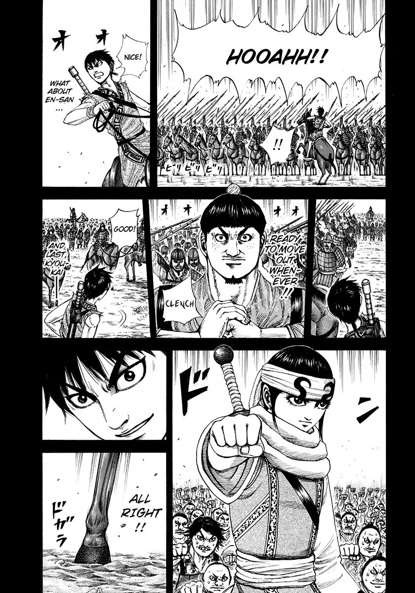 Kingdom manga, chapter 206, page 3 of 21