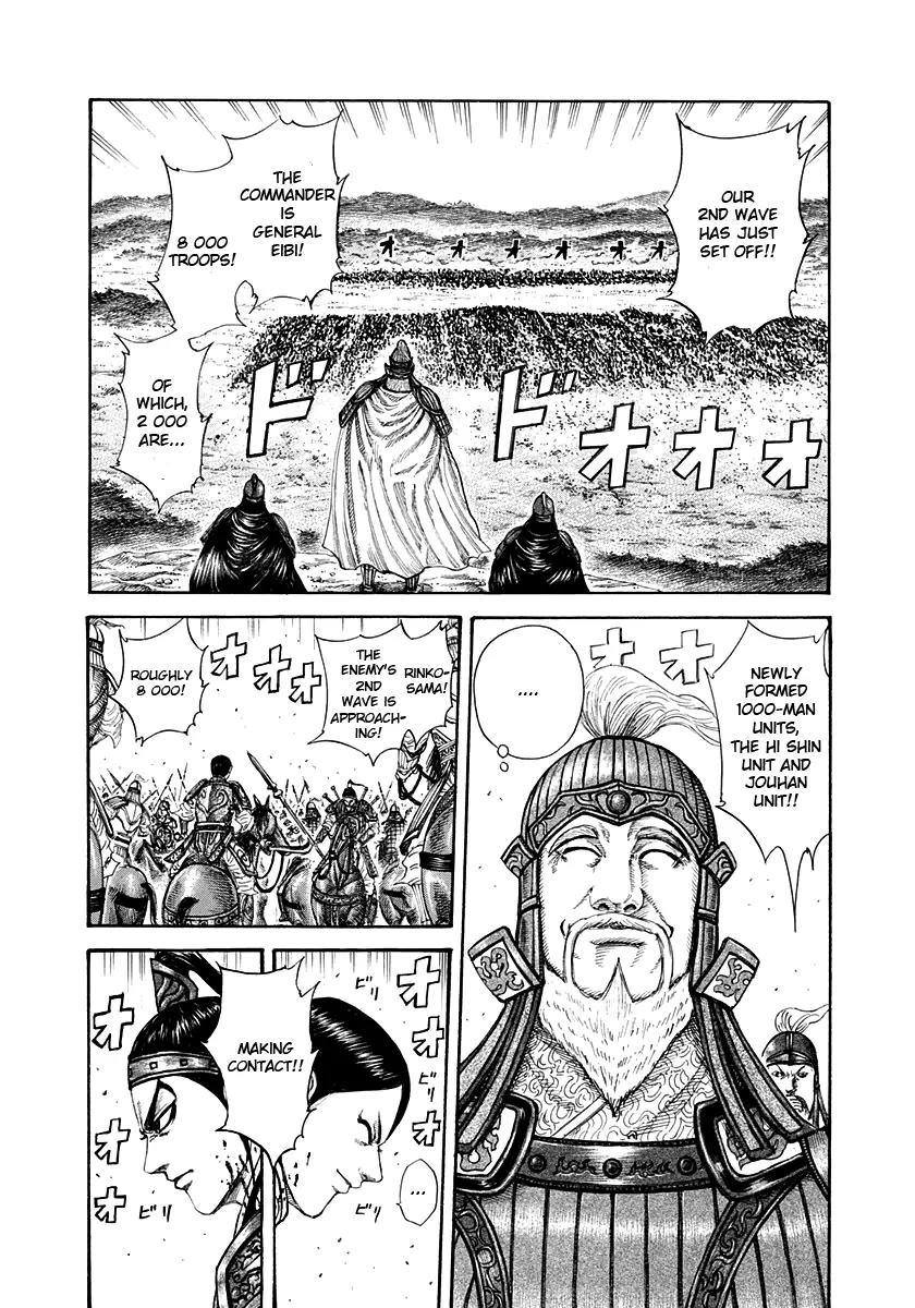 Kingdom manga, chapter 206, page 5 of 21