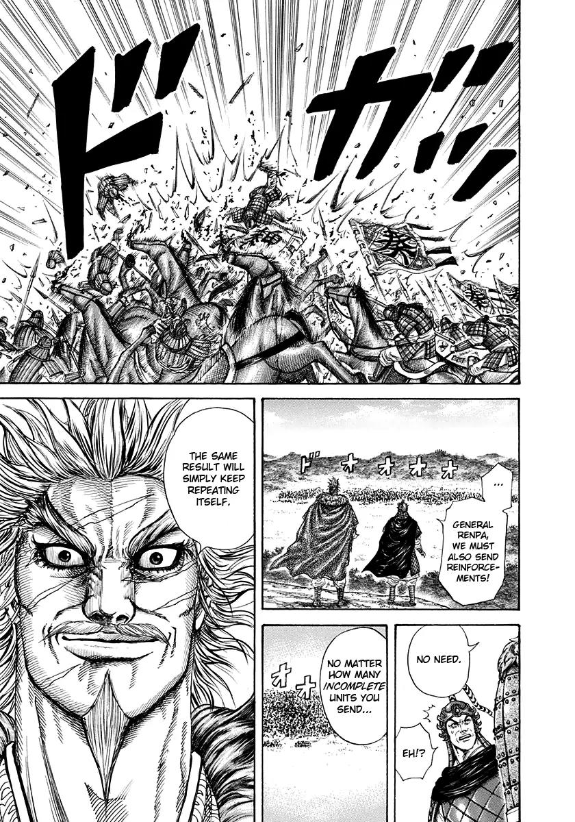 Kingdom manga, chapter 206, page 6 of 21