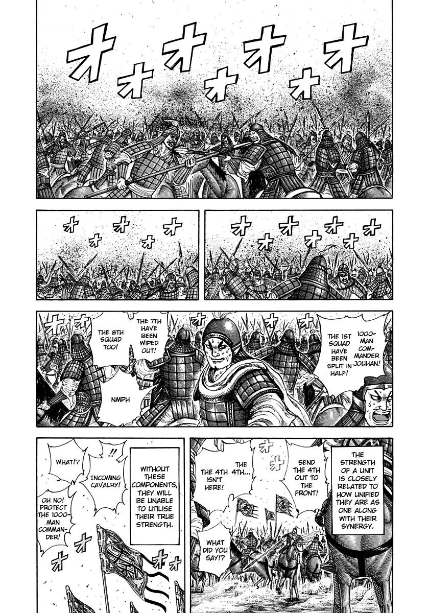 Kingdom manga, chapter 206, page 7 of 21