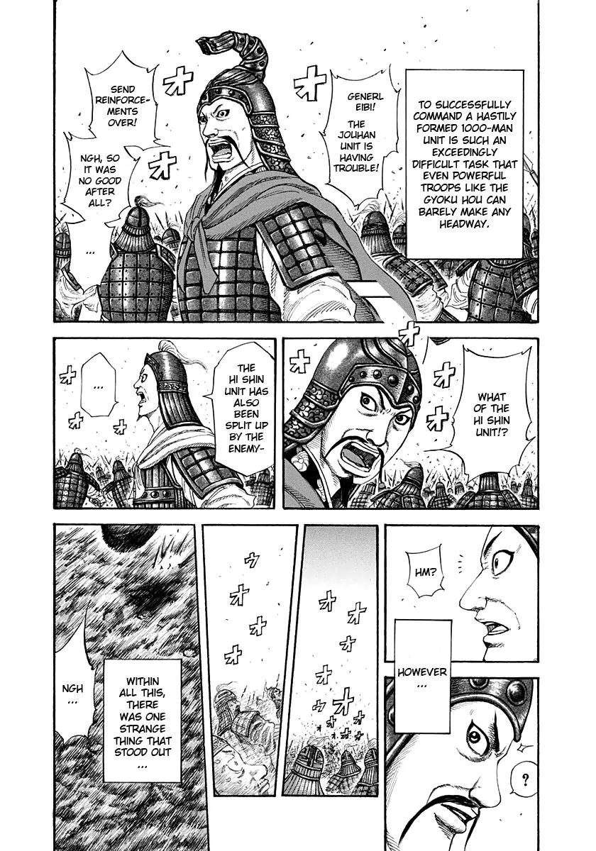 Kingdom manga, chapter 206, page 8 of 21