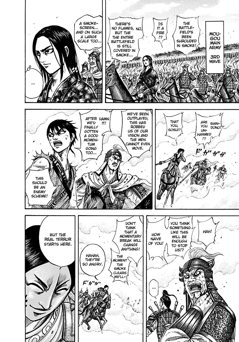 Kingdom manga, chapter 207, page 11 of 22