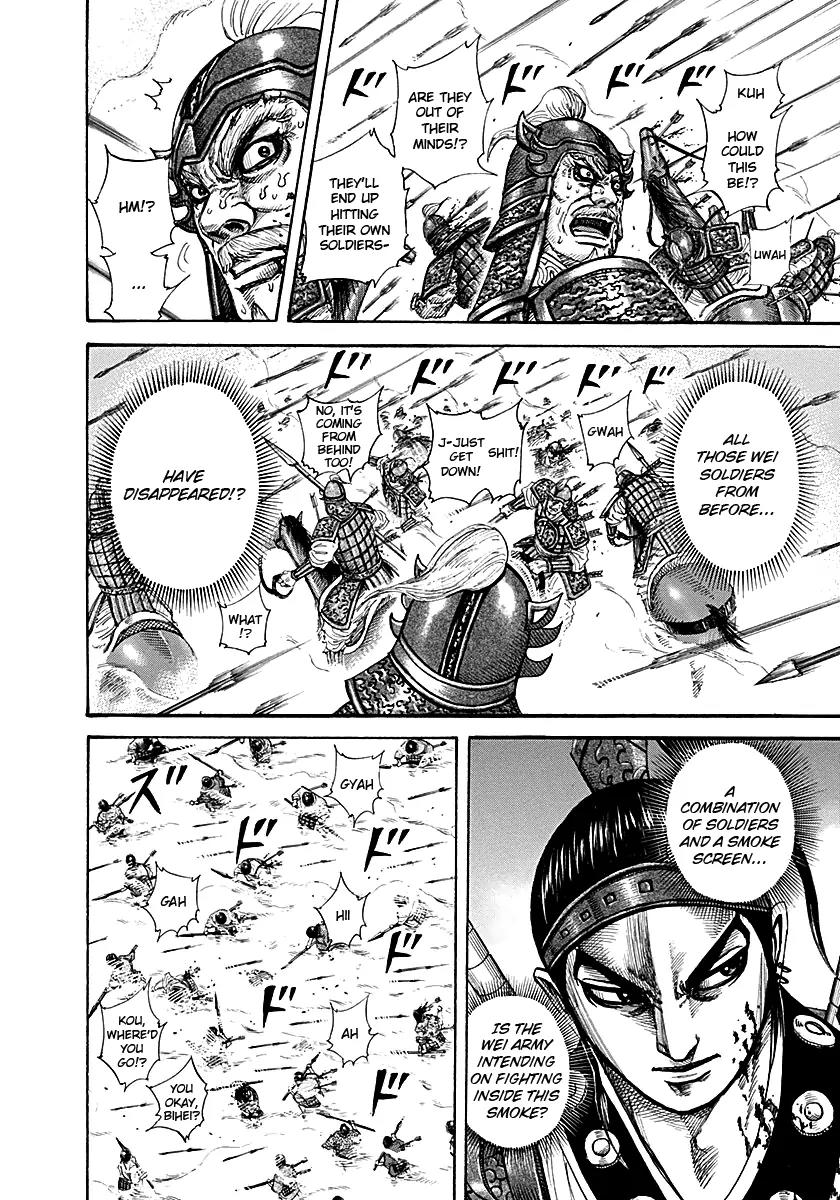 Kingdom manga, chapter 207, page 13 of 22