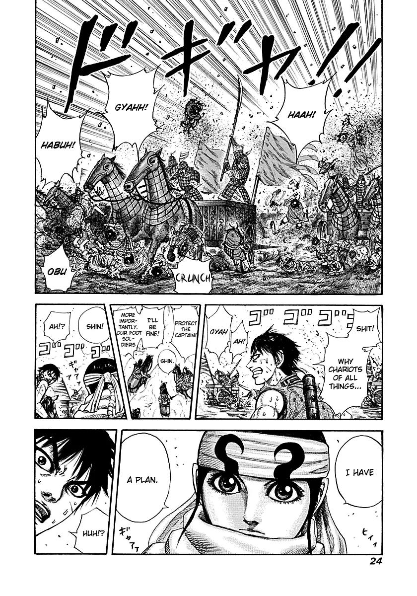 Kingdom manga, chapter 207, page 22 of 22