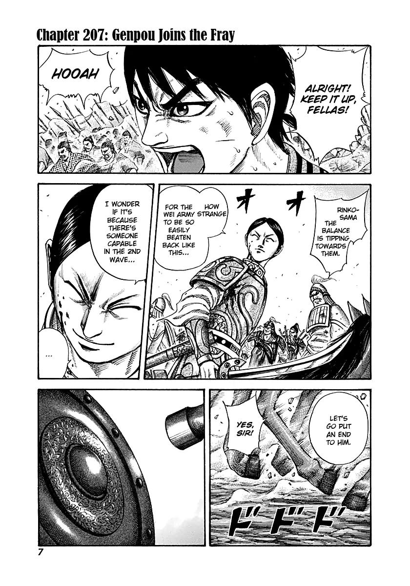 Kingdom manga, chapter 207, page 6 of 22