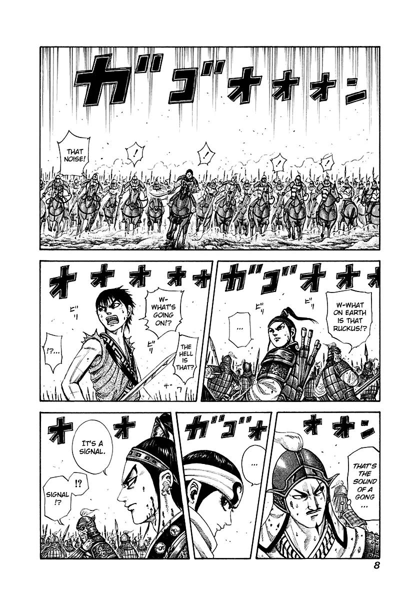 Kingdom manga, chapter 207, page 7 of 22