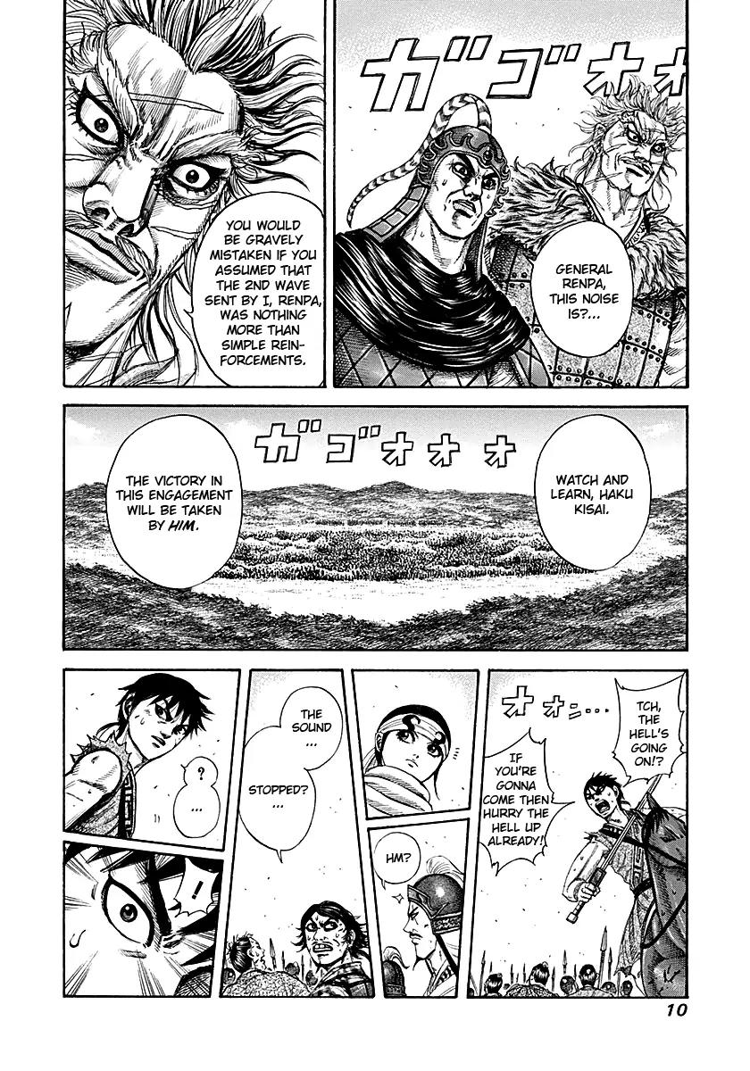 Kingdom manga, chapter 207, page 9 of 22