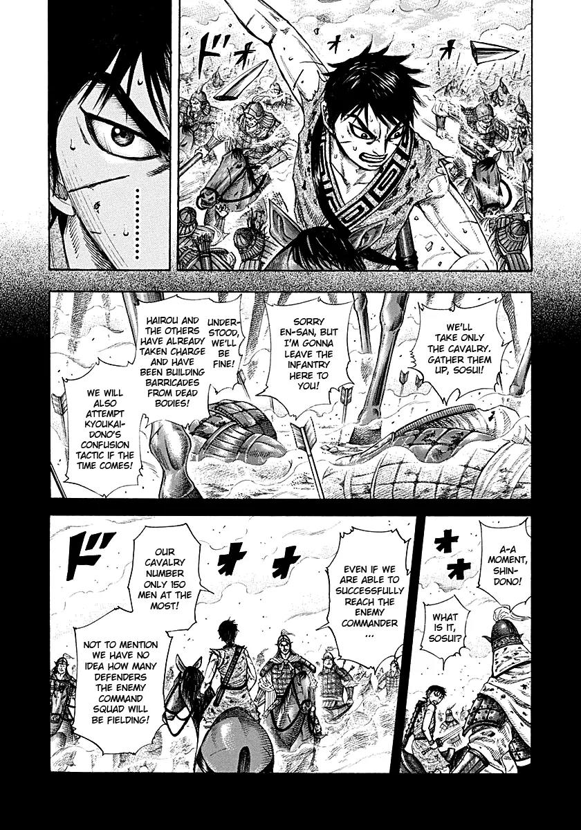 Kingdom Chapter 208 page 13 - Chapter 208: Enemy Command Squad's Location